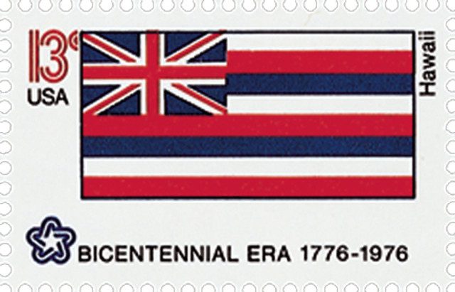 #1682 - 1976 13c State Flags: Hawaii