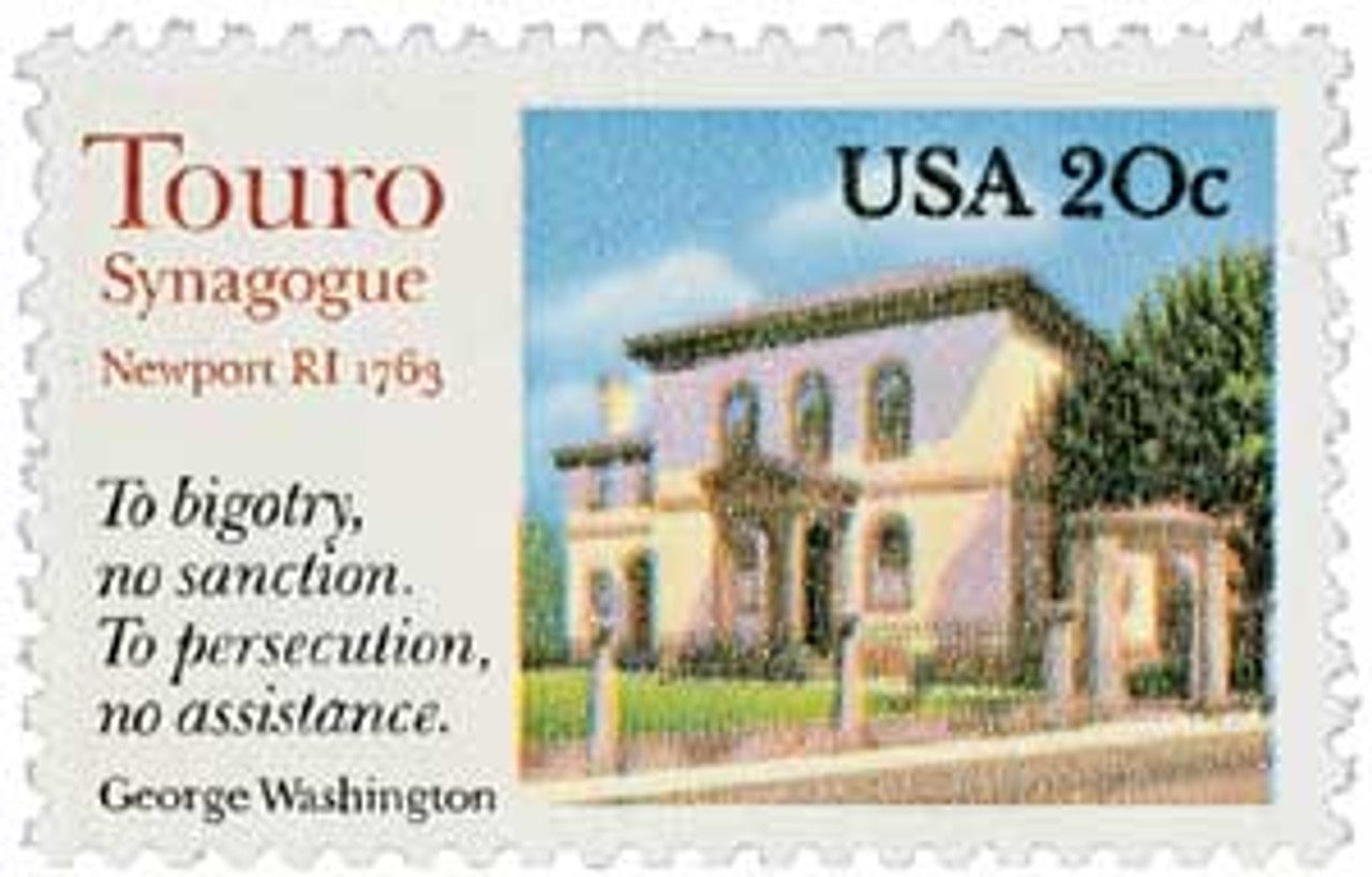 # 2017 - 1982 20c Touro Synagogue