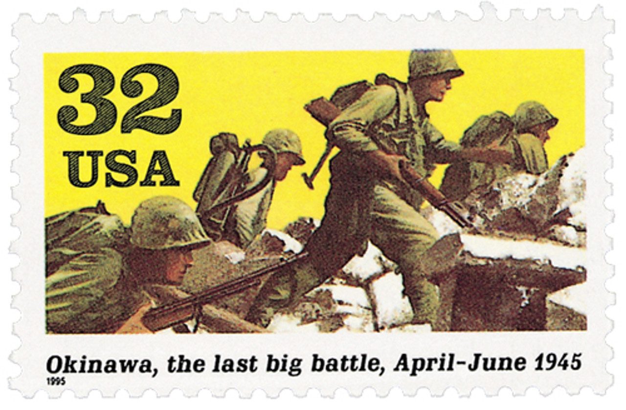 #2981c - 1995 32c World War II: Okinawa, the Last Big Battle