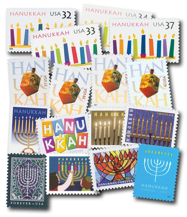 #3118/5945 - 1996-2024 Hanukkah, Set of 16 Stamps