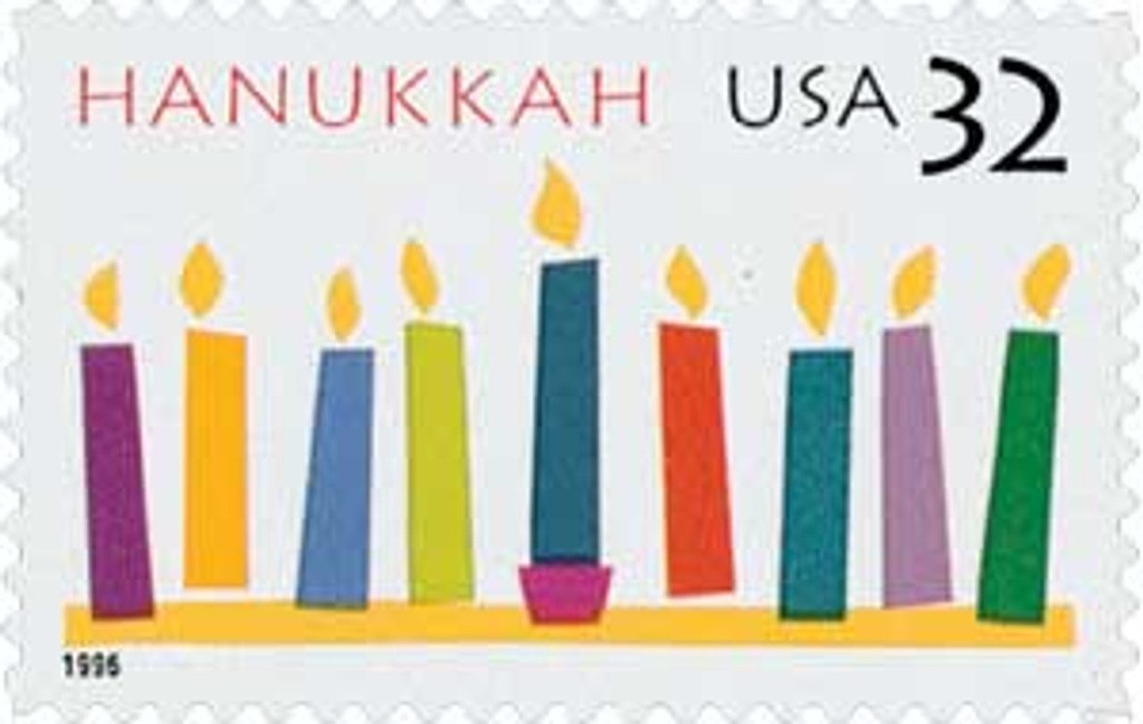 # 3118 - 1996 32c Hanukkah