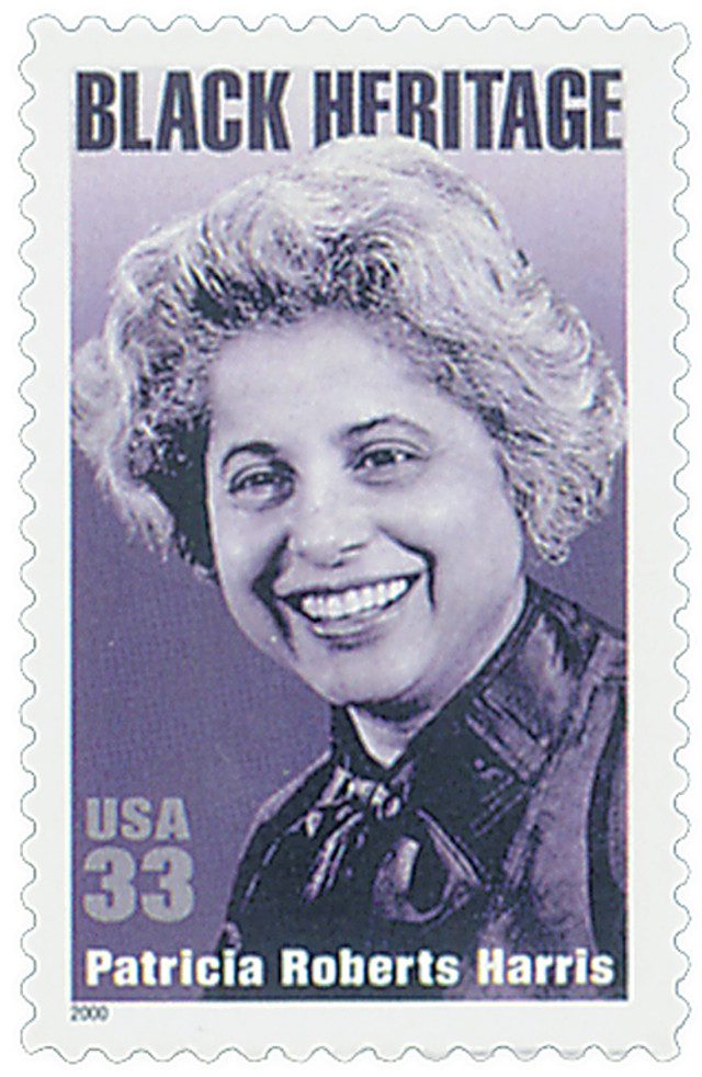 #3371 - 2000 33c Black Heritage: Patricia Roberts Harris