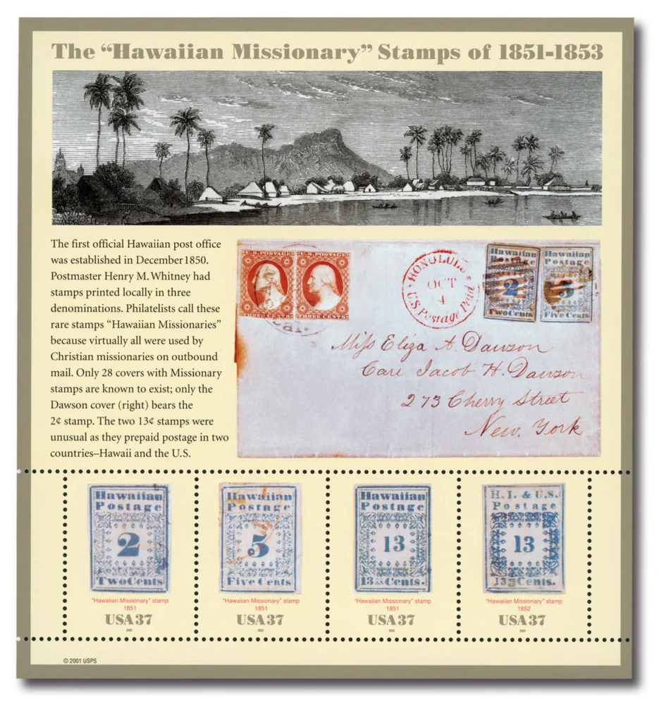 #3694
2002 37c Hawaiian Missionaries