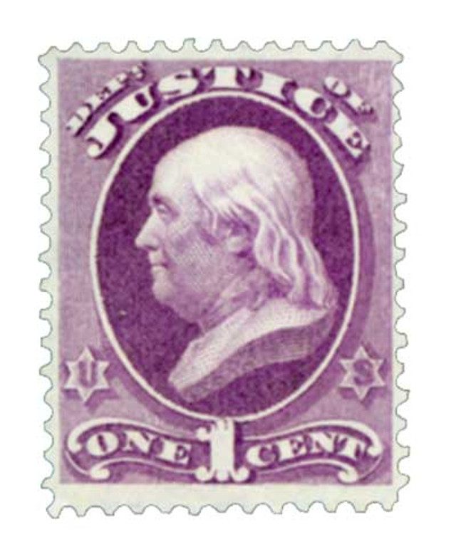 #O25 - 1873 1c Purple, Department of Justice, Franklin, Hard Paper