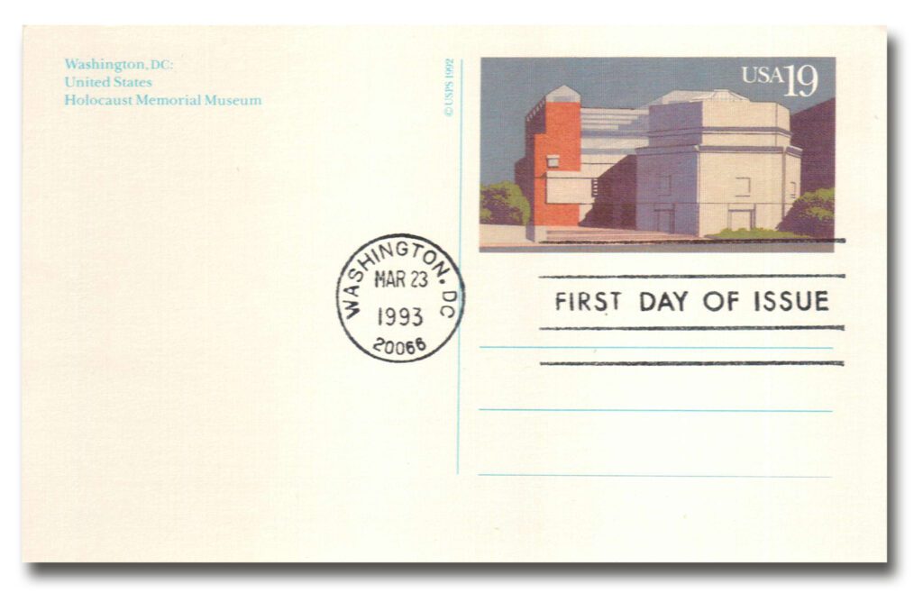 #UX168
1993 19c Opening of Holocaust Memorial Museum, Postal Card