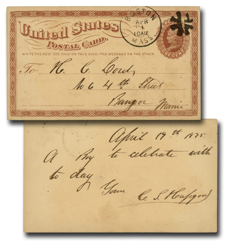 #UX3
1873 1c Liberty, Brown, Buff, Small Watermark, Postal Card