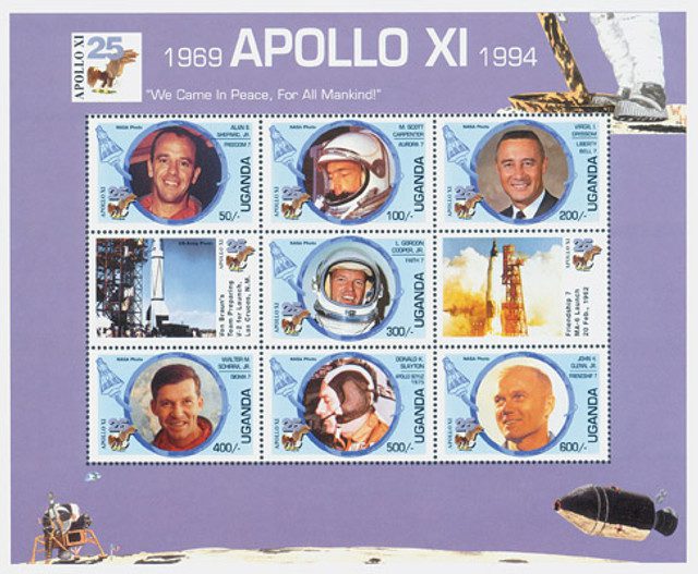 #M7312 - 1994 Uganda (#1264),Moon Landing