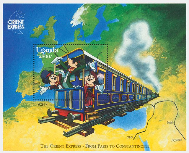 #MDS494C - Uganda 1996 Waving from caboose, S/S