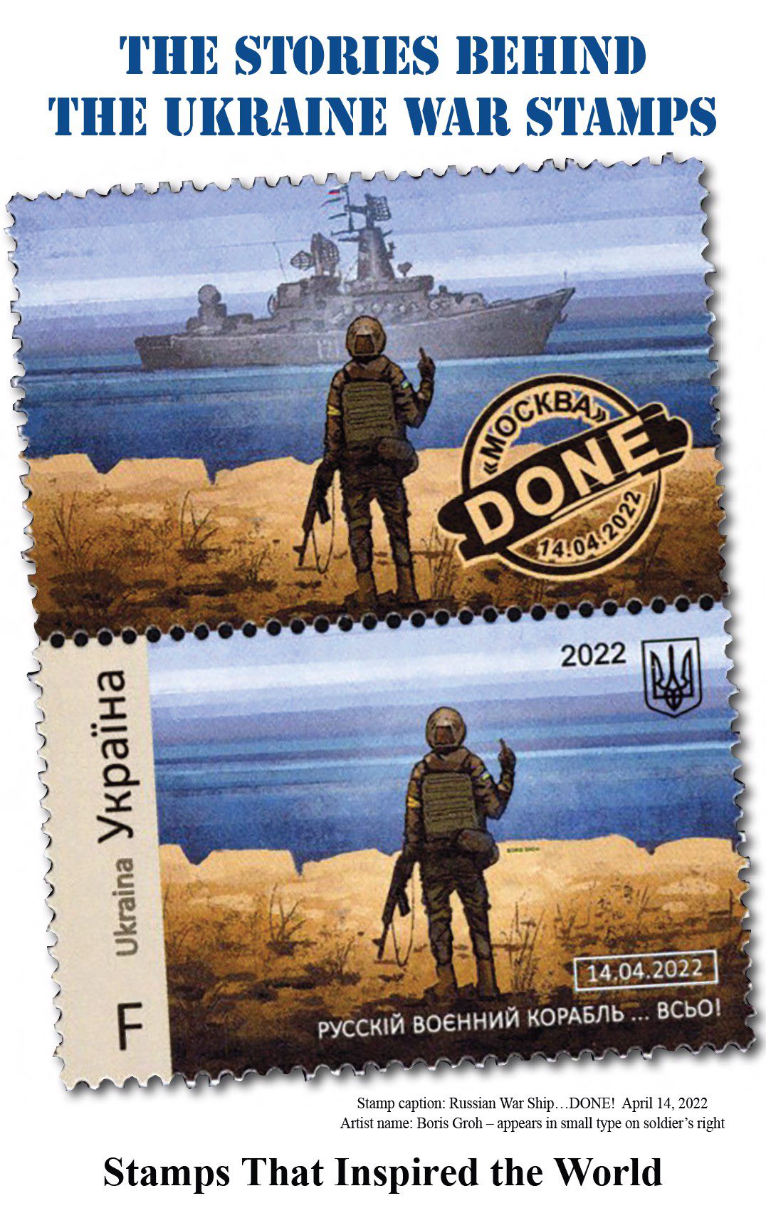 10 Greatest American Stamps