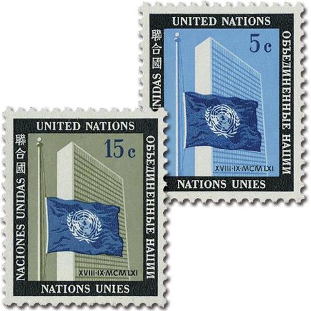 #UN108-09 - 1962 D. Hammarskold Memorial
