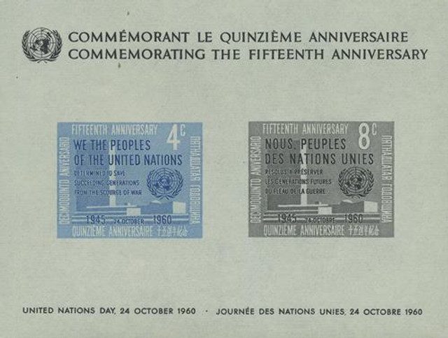 #UN85 - 1960 Headquarters & Charter Preamble S/S