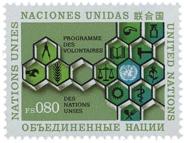 #UNG33 - 1973 United Nations Volunteer Program