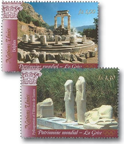 #UNG426-27
2004 World Heritage-Greece, 2 stamps