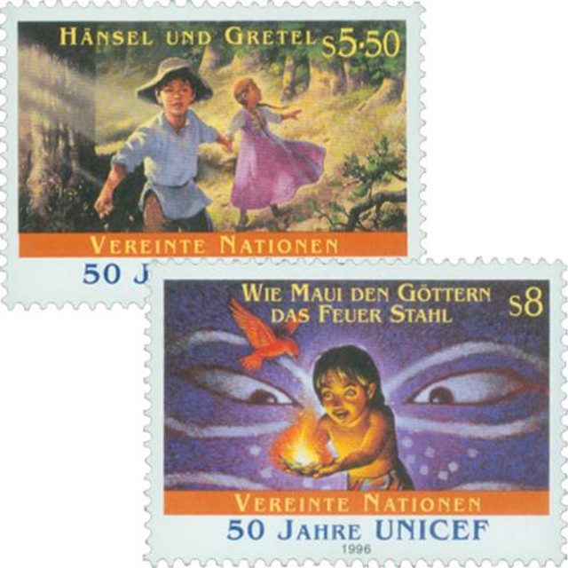 #UNV210-11 - 1996 UNICEF 50th Anniversary