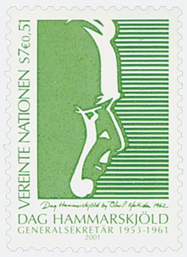 #UNV293 - 2001 Dag Hammarskjold