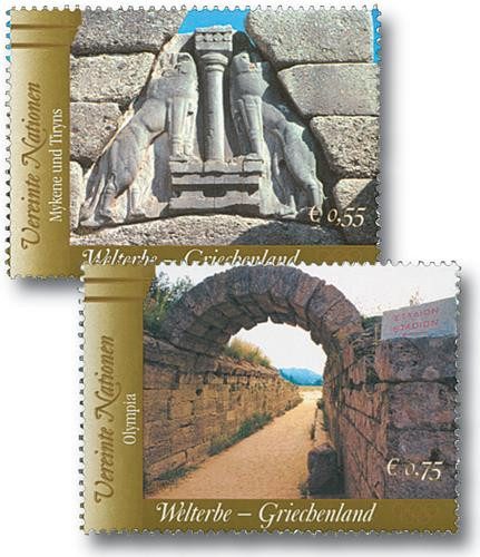 #UNV350-51
2004 World Heritage-Greece, 2 stamps