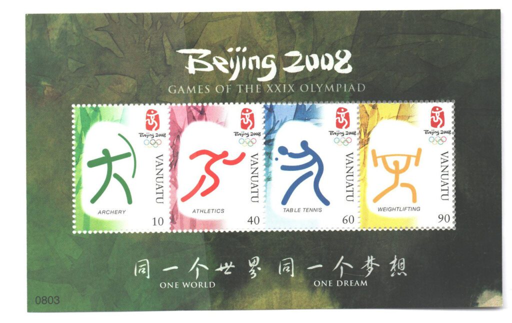 #944 - 2008 Vanuatu