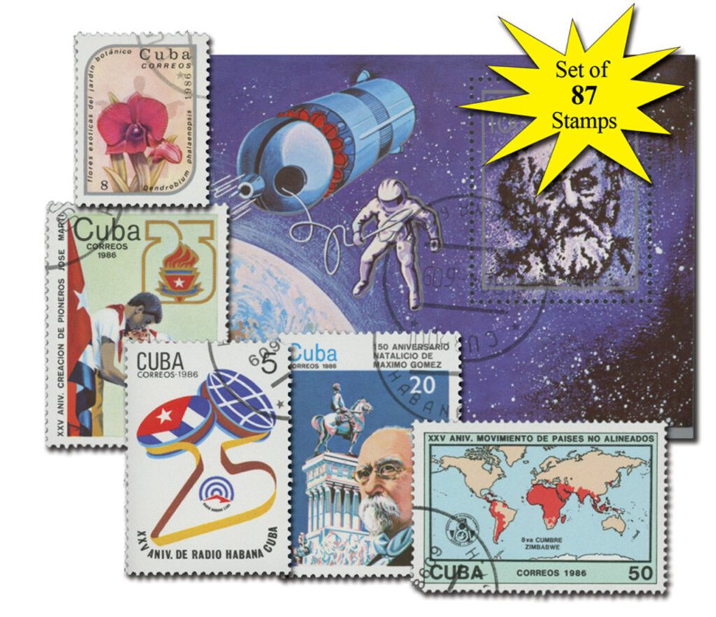 #YS1986 - 1986 Cuba Year Set, 87 Cancelled Stamps