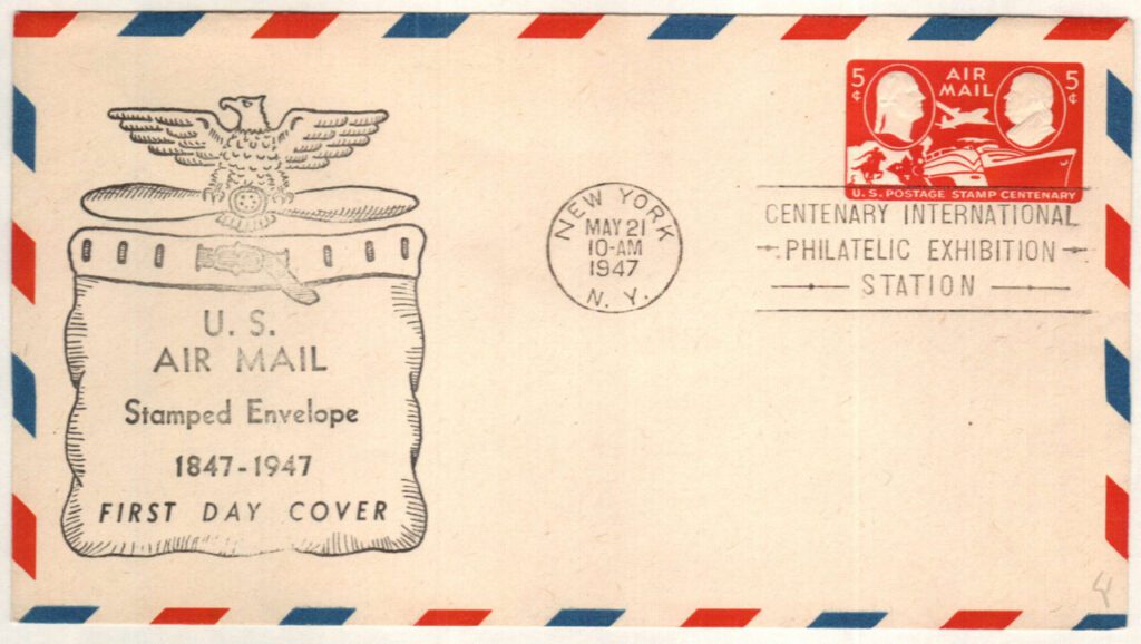 UC17 - 1947 5c Air Post Envelope, carmine